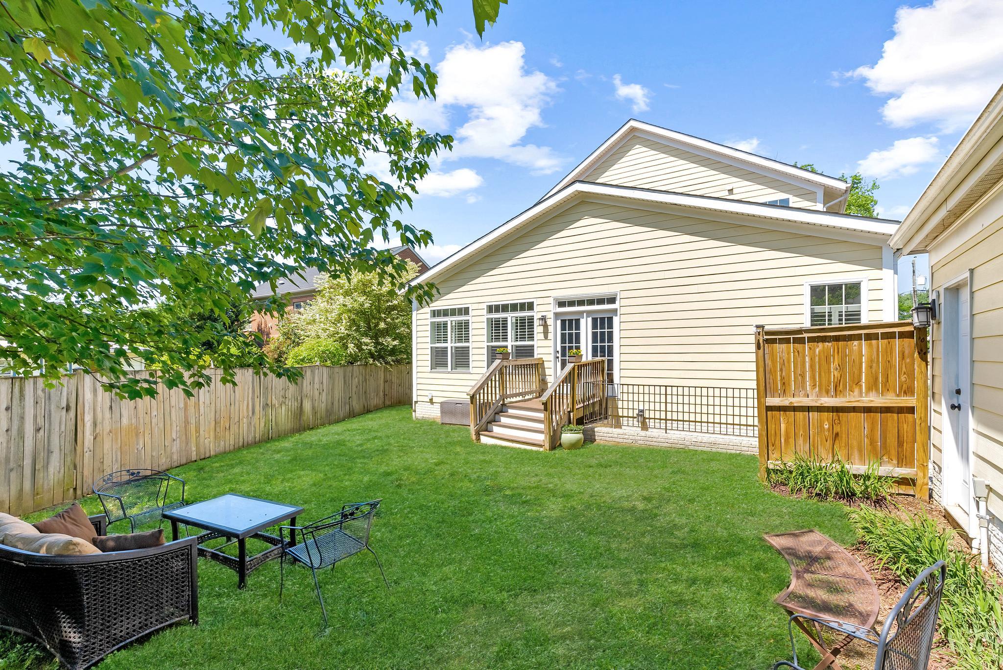  19 N Donelson Street, Alexandria, VA, 22304 - 物件實景