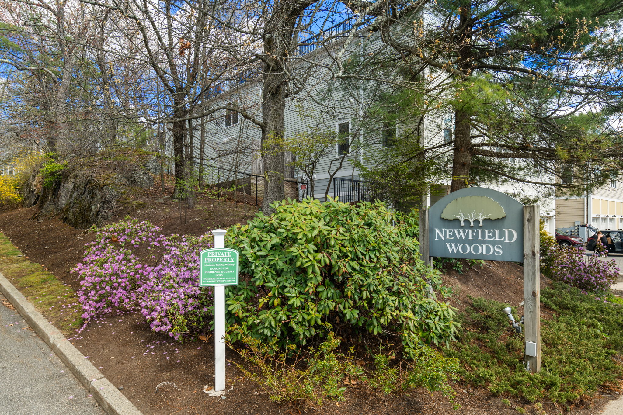  99 Anderer Lane, Unit 8, Boston, MA, 02132 - 物件實景
