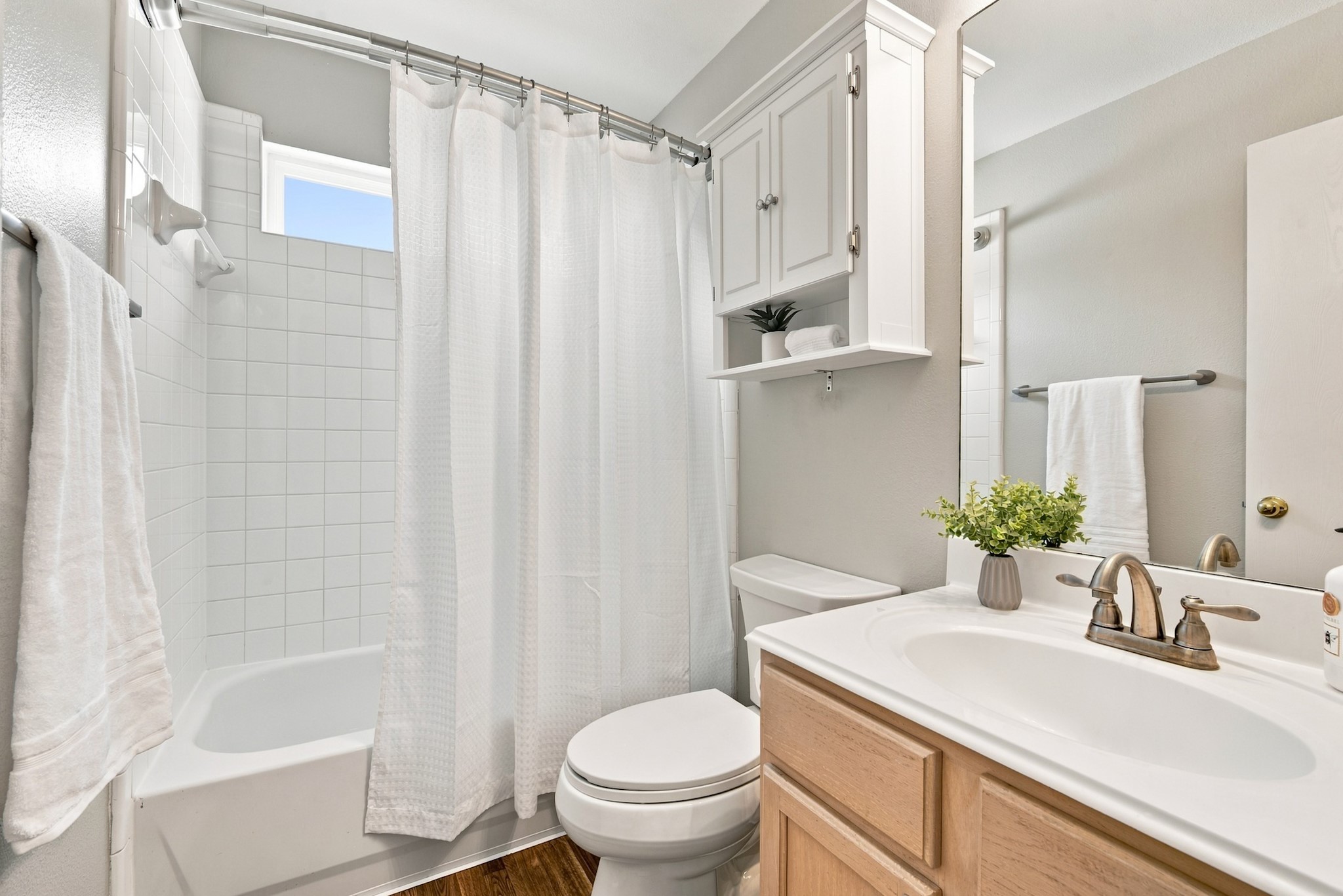  3832 Westfield Drive, College Station, TX 77845 - 物件實景