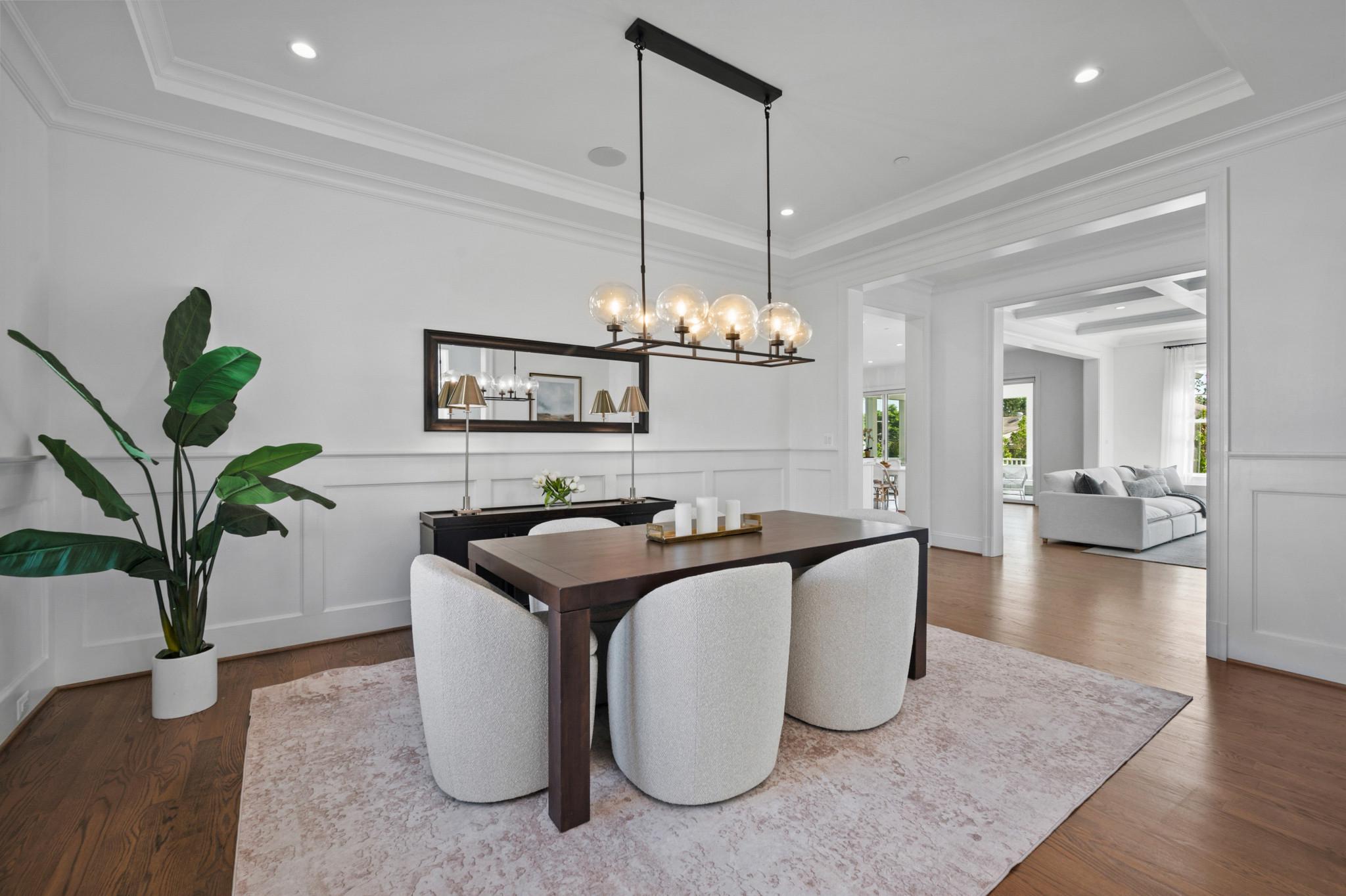  7607 Hemlock Street, Bethesda, MD, 20817 - 物件實景