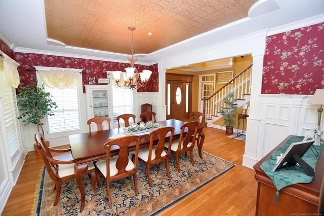 Tahlequah, Oklahoma, 74464, United States, 5 Bedrooms Bedrooms, ,5 BathroomsBathrooms,Residential,For Sale,1977859