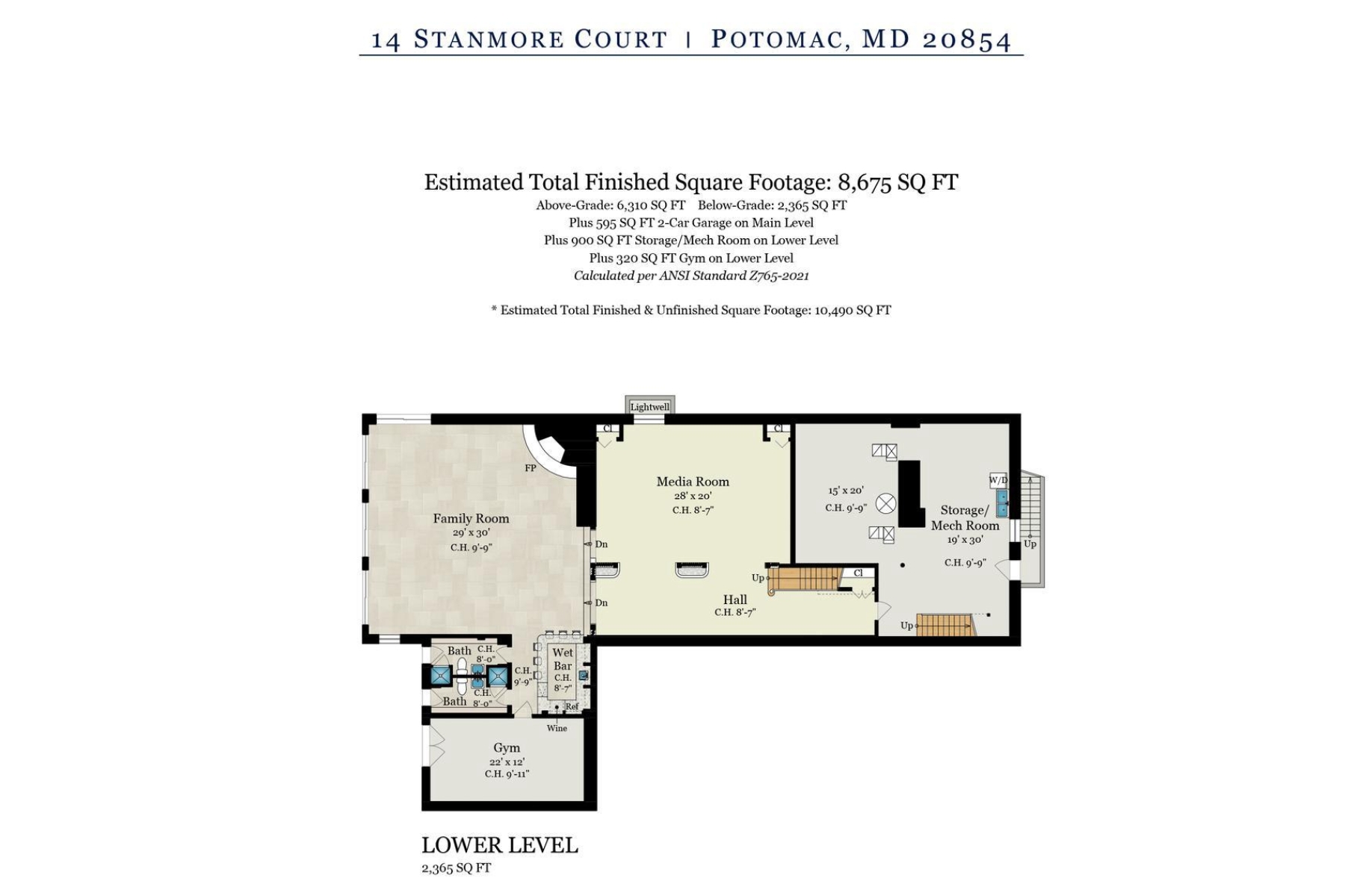  14 Stanmore Court, Potomac, MD, 20854 - 物件實景