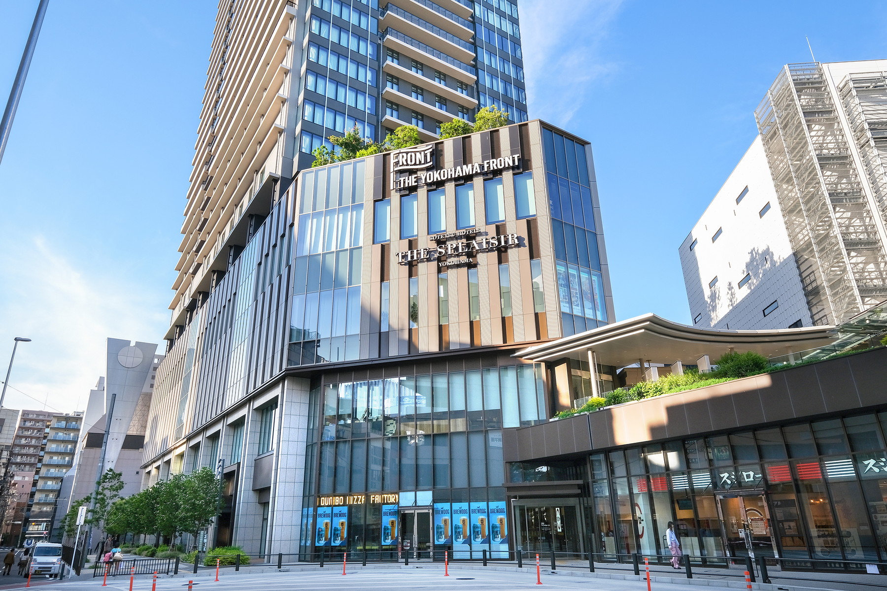  THE YOKOHAMA FRONT TOWER - 物件實景
