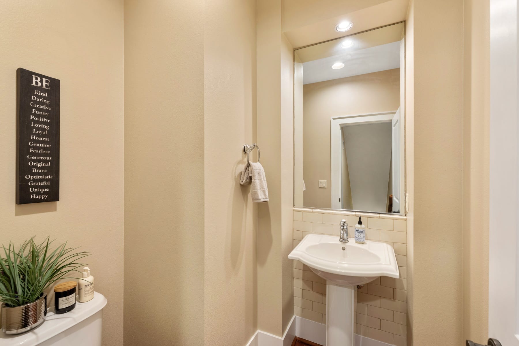  662 SW TRILLIUM CREEK TER Portland, OR 97225 - 物件實景