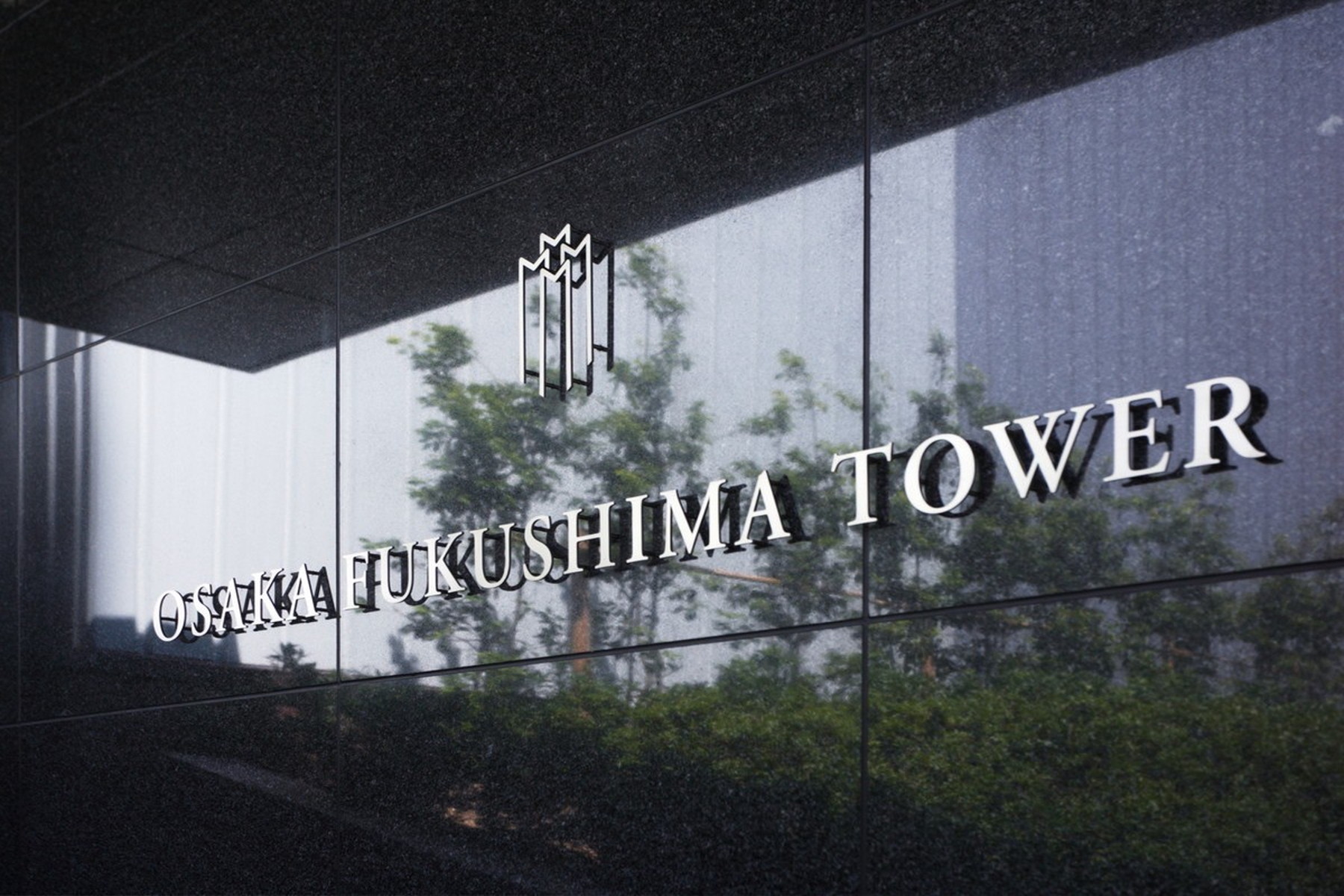  OSAKA FUKUSHIMA TOWER - 物件實景
