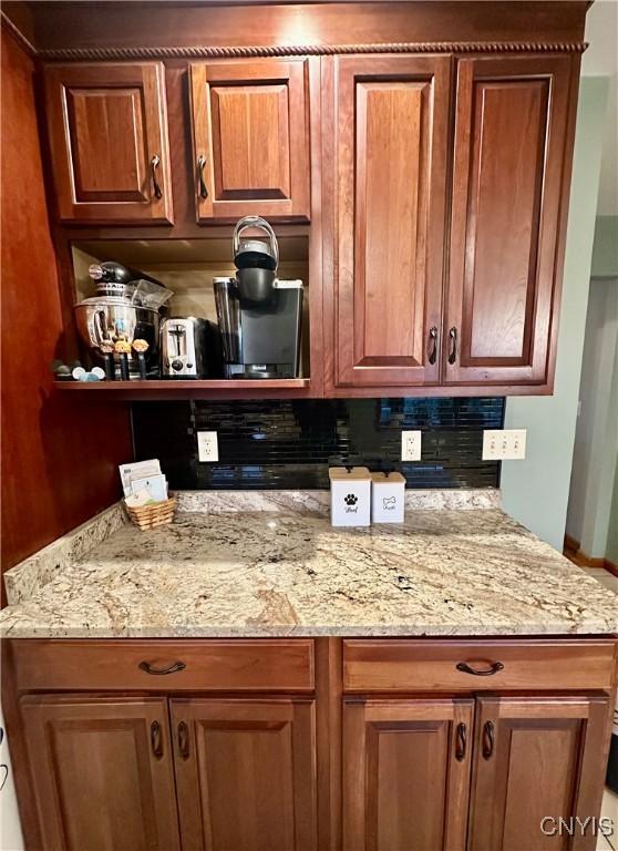 Sangerfield, New York, 13480, United States, 4 Bedrooms Bedrooms, ,3 BathroomsBathrooms,Residential,For Sale,1986487