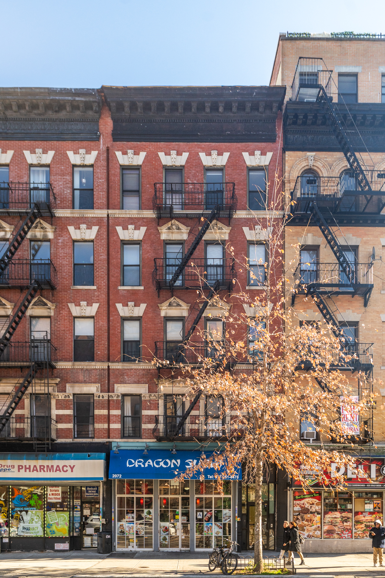  2072 Frederick Douglass Boulevard - 物件實景