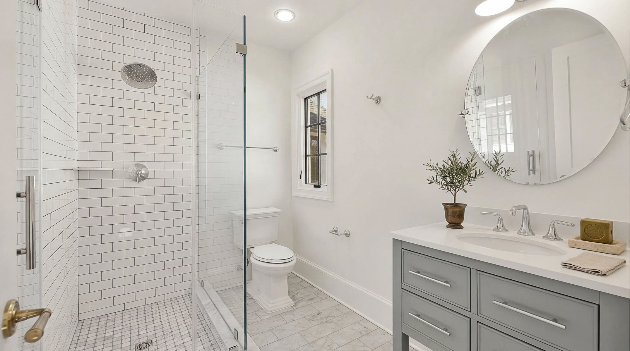  7611 Fairfax Road, Bethesda, MD, 20814 - 物件實景