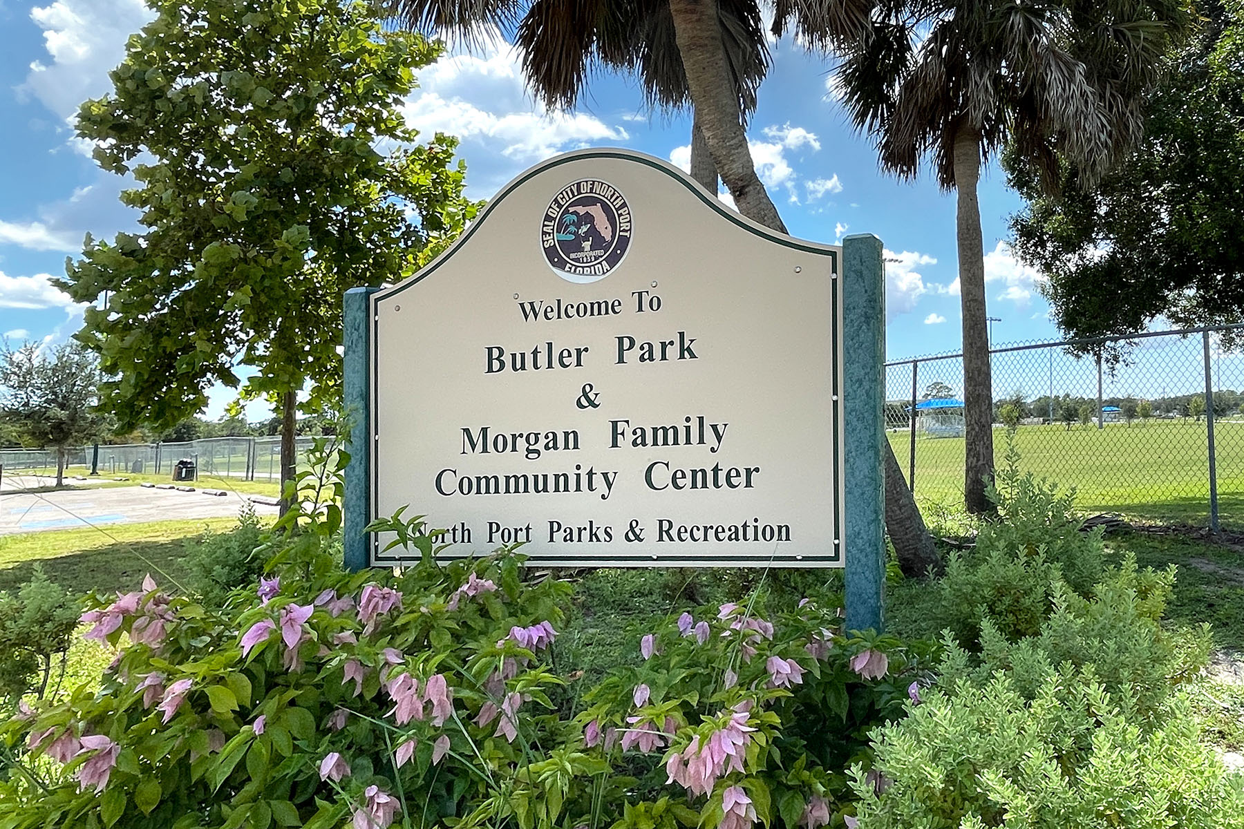  NORTH PORT - 物件實景