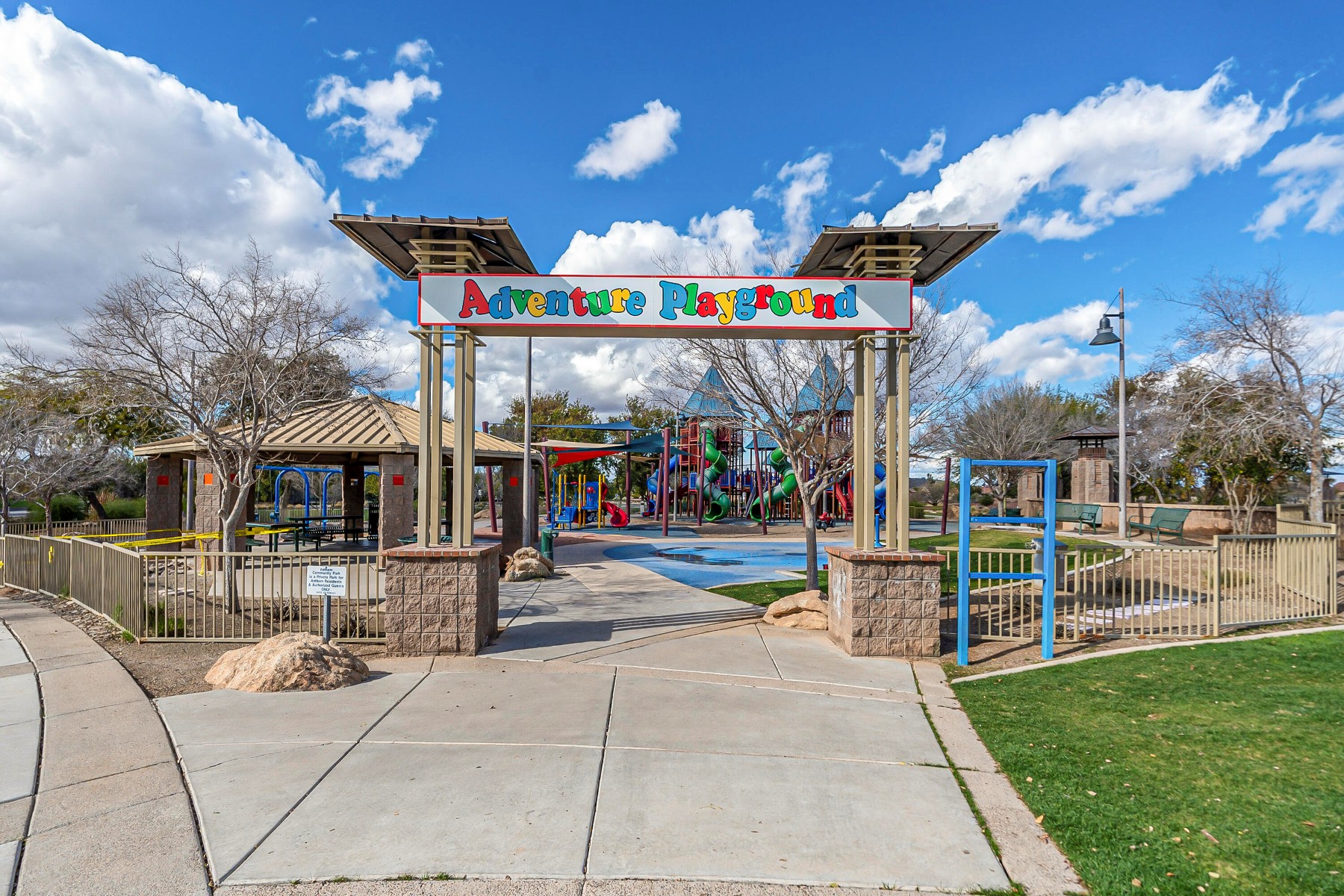  6069 W Estancia Way  Florence, AZ - 物件實景