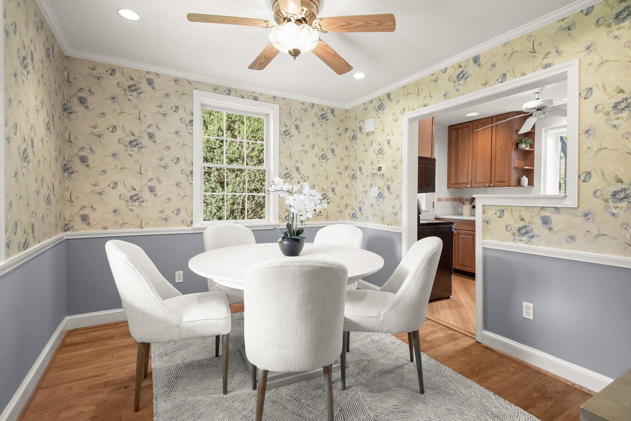  8901 Melwood Road, Bethesda, MD, 20817 - 物件實景