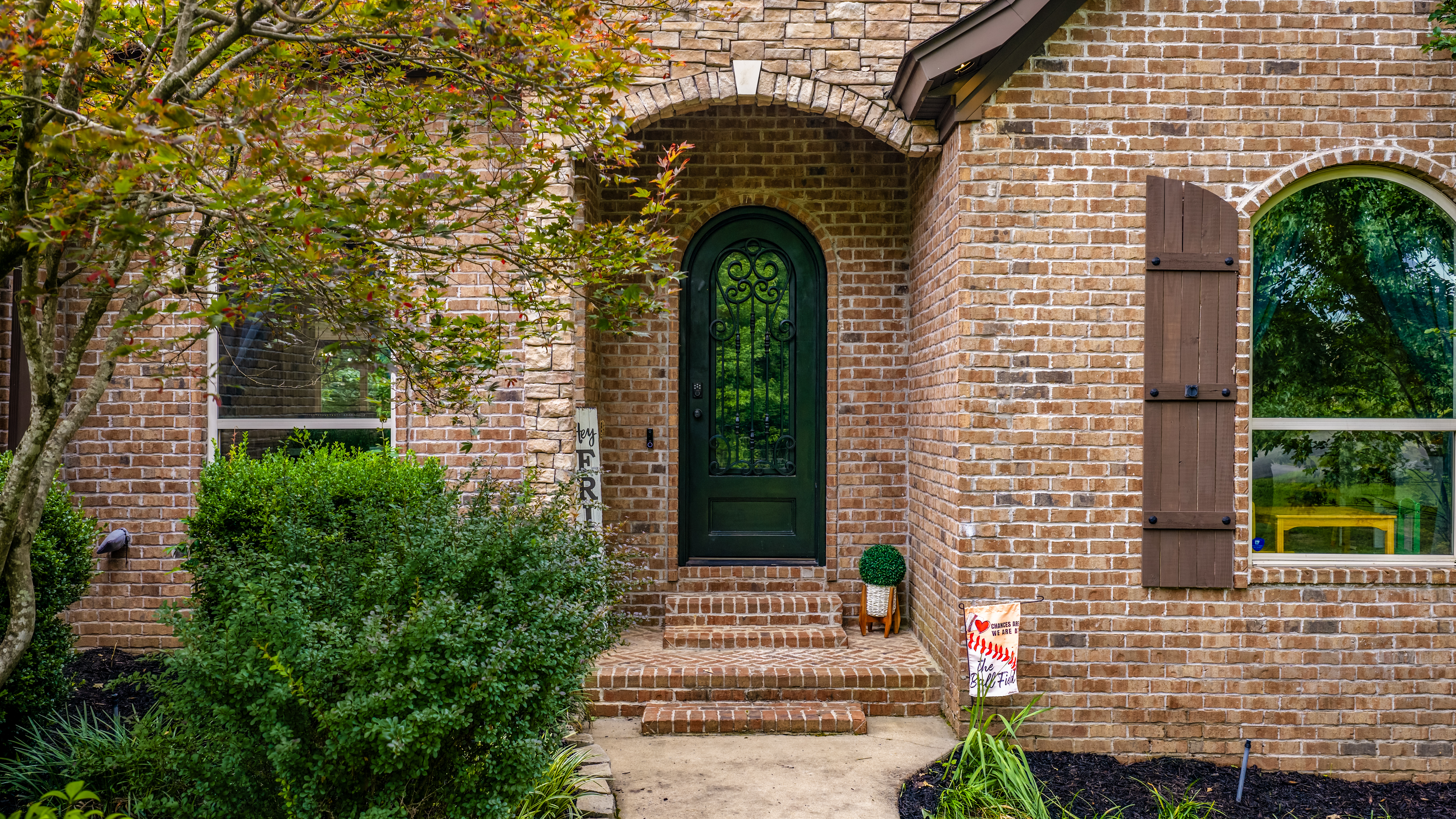  1172 Rocky Mountain, Benton, AR, 72019 - 物件實景