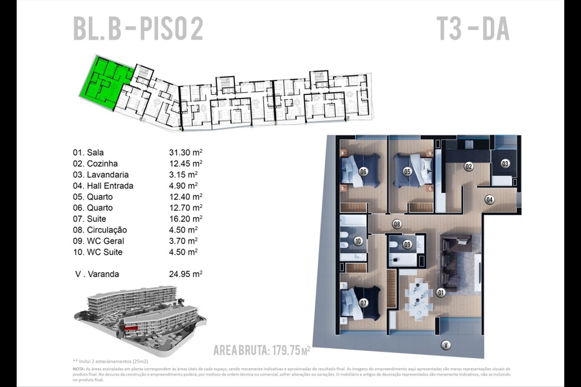  Flat, 3 bedrooms, for Sale - 物件實景