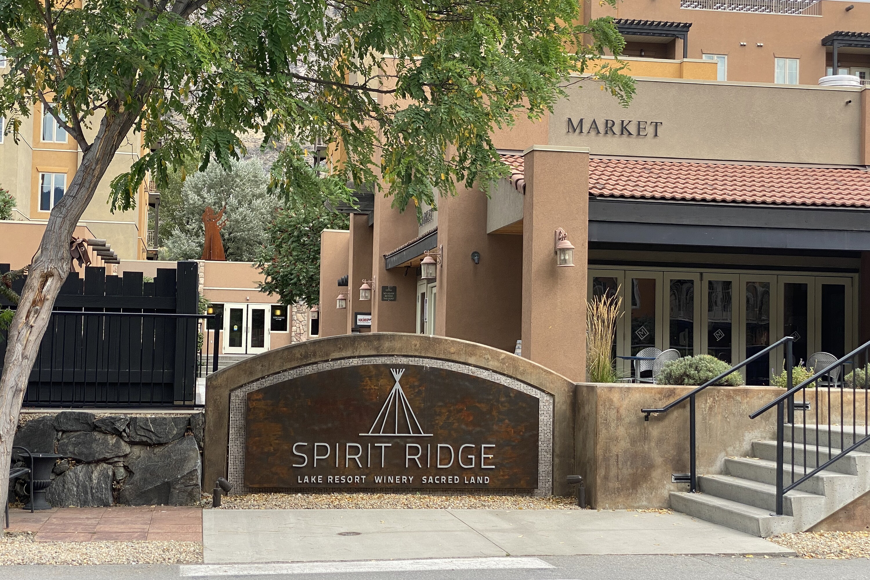  Spirit Ridge Osoyoos - 物件實景