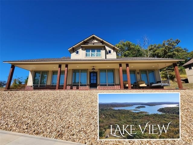 Park Hill, Oklahoma, 74451, United States, 4 Bedrooms Bedrooms, ,4 BathroomsBathrooms,Residential,For Sale,1973954