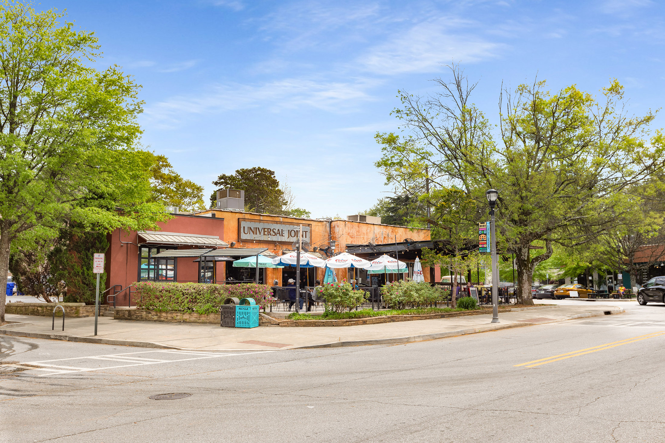  Classic Character Meets Modern Livability - 物件實景