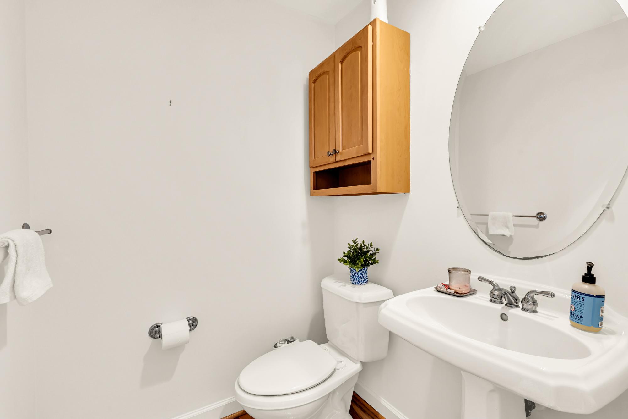  2309 Georgia Village Way, Silver Spring, MD, 20902 - 物件實景