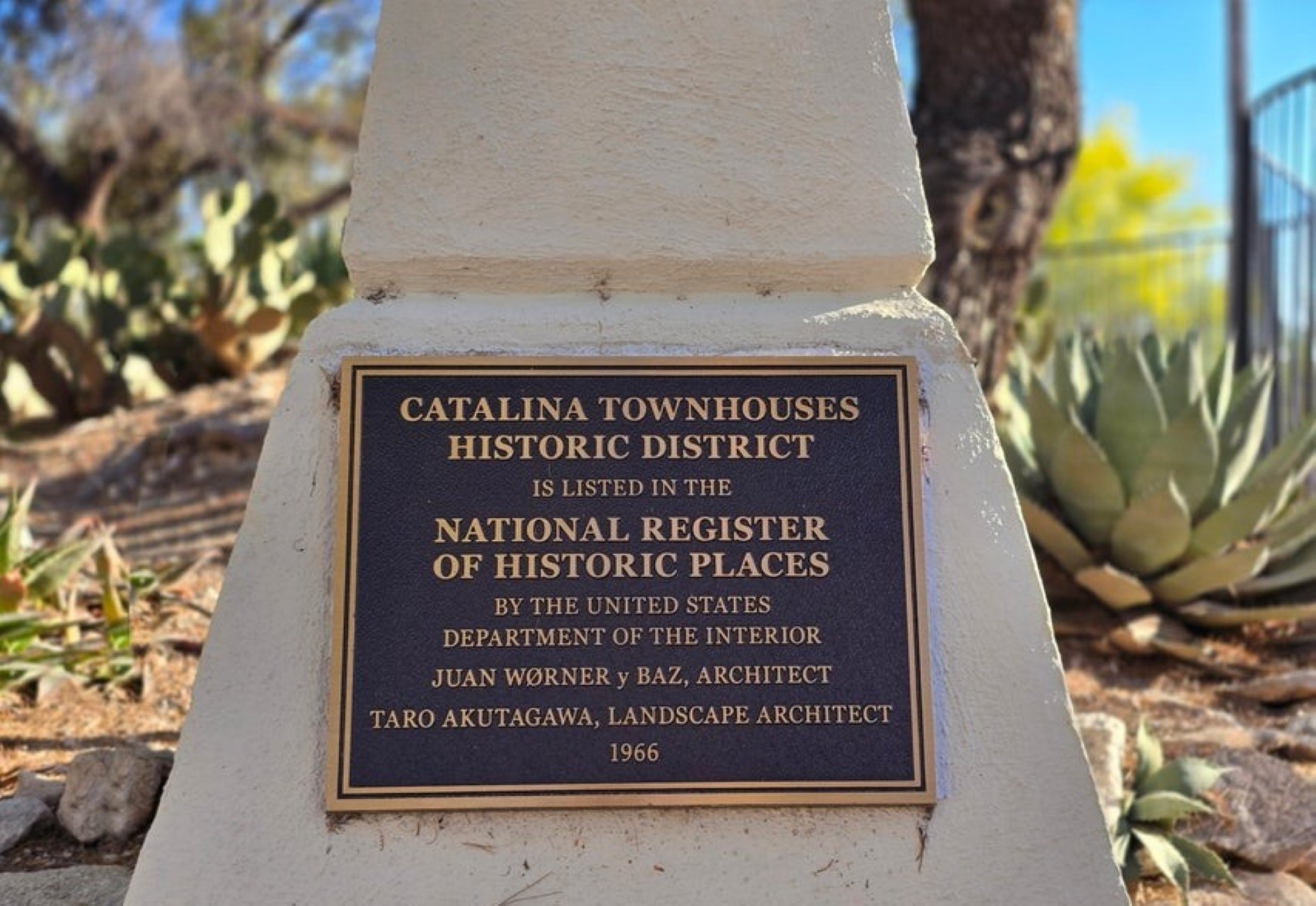  6250 N Campbell Avenue¦Tucson, AZ - 物件實景