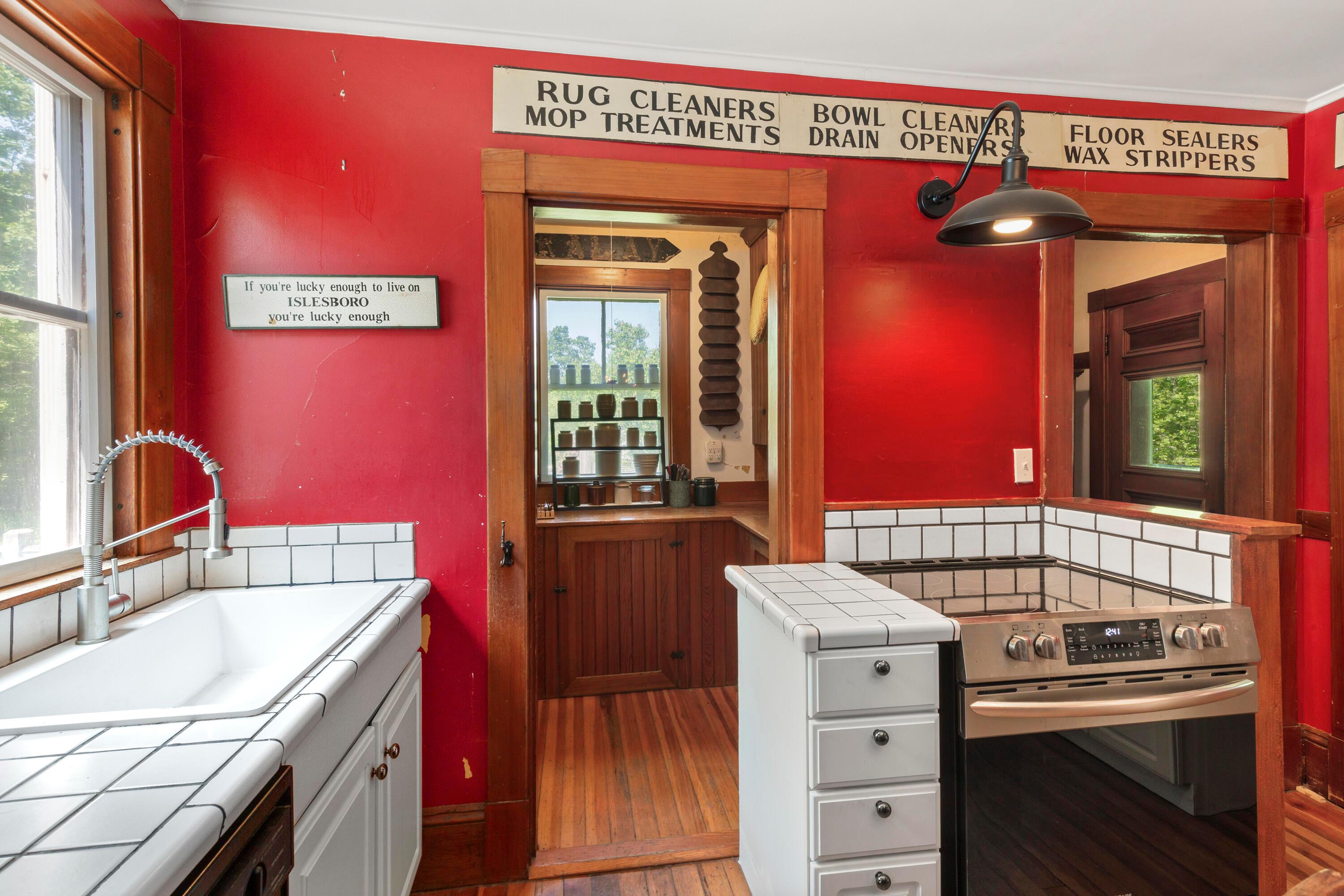  115 Babbidge Road - 物件實景