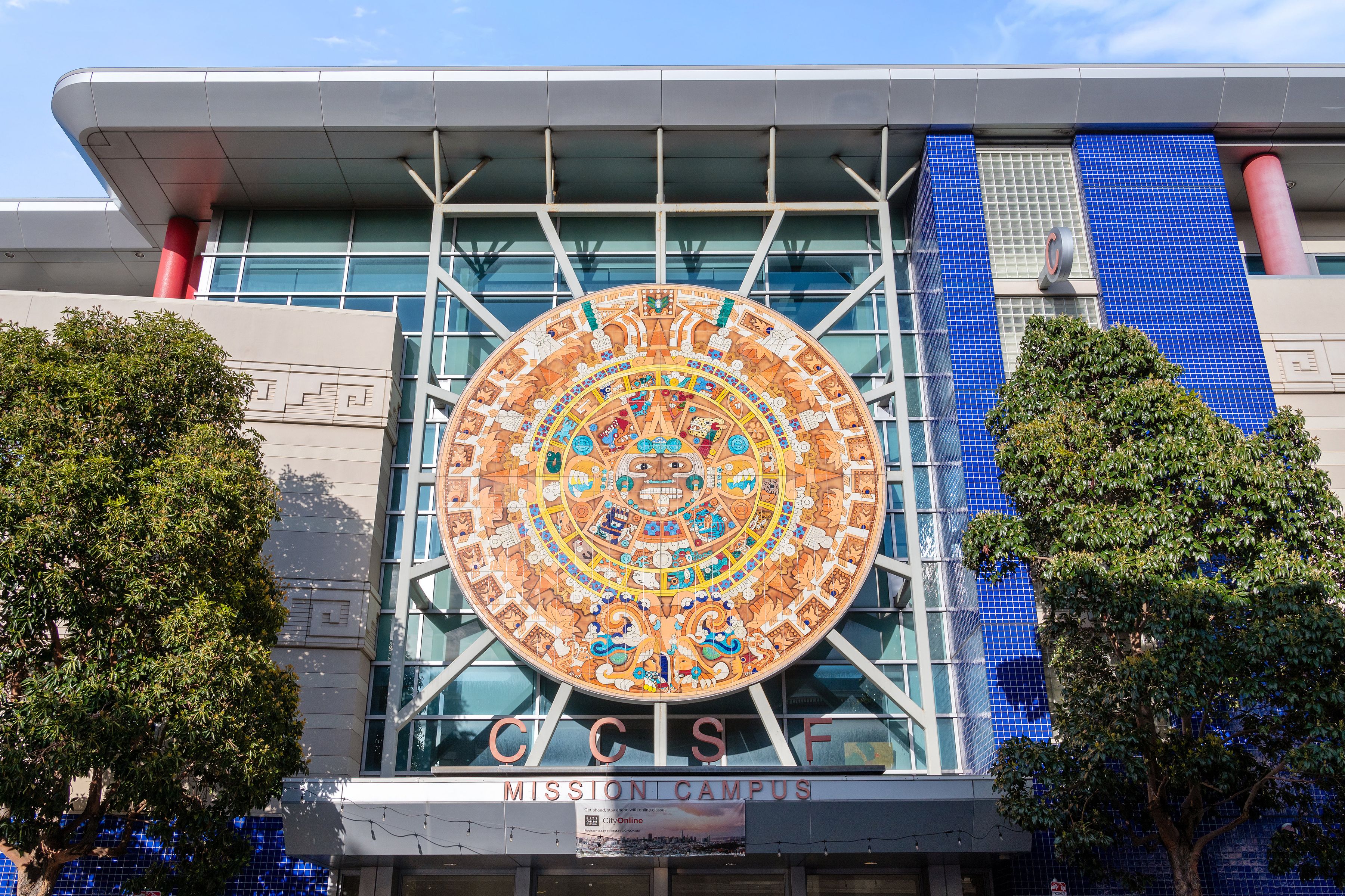  2132 Folsom Street No.4 - 物件實景