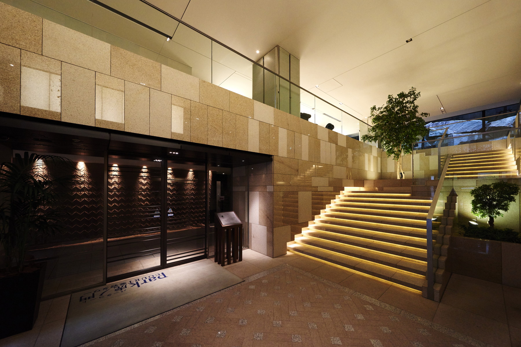  PARK COURT TORANOMON ATAGO TOWER - 物件實景