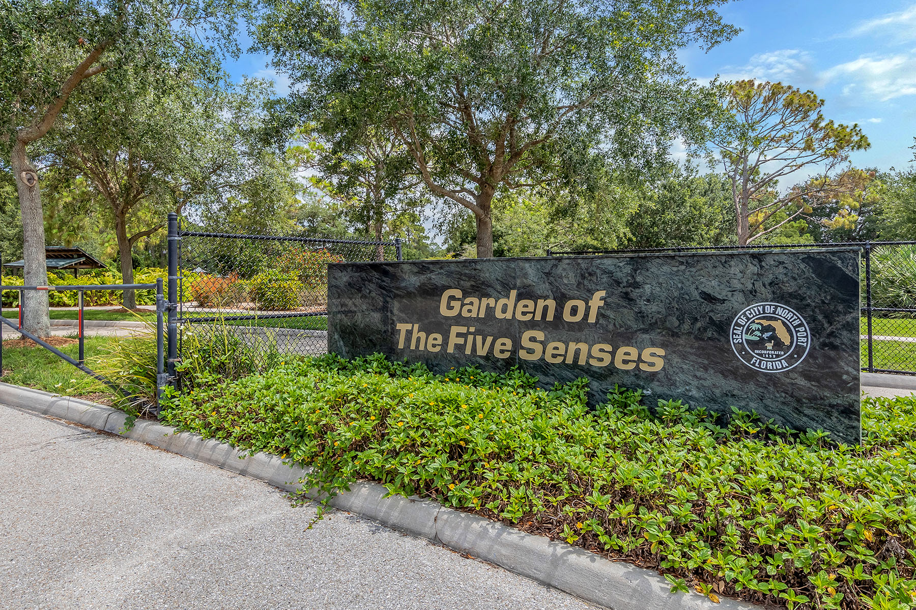  NORTH PORT - 物件實景