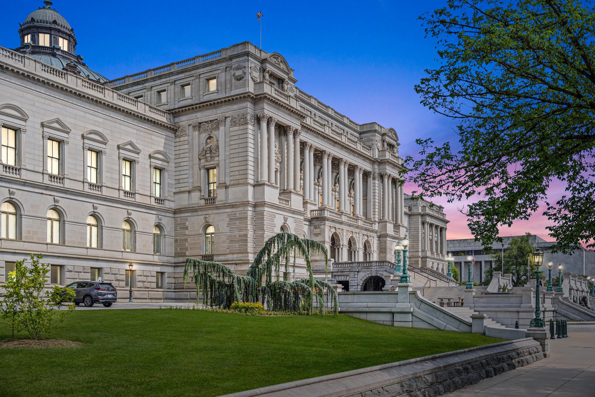  131 11th Street NE, Washington, DC, 20002 - 物件實景