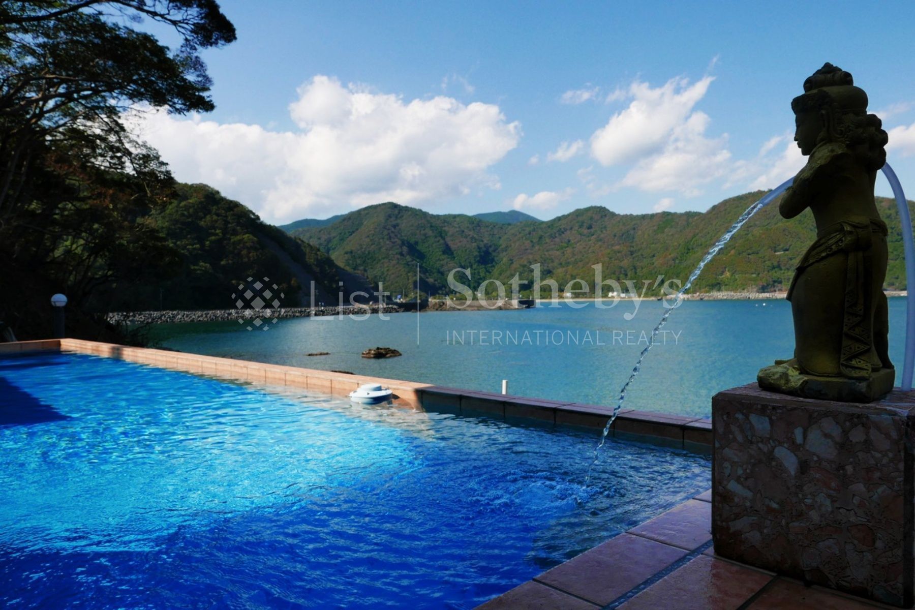  Oita Ocean View Residence - 物件實景