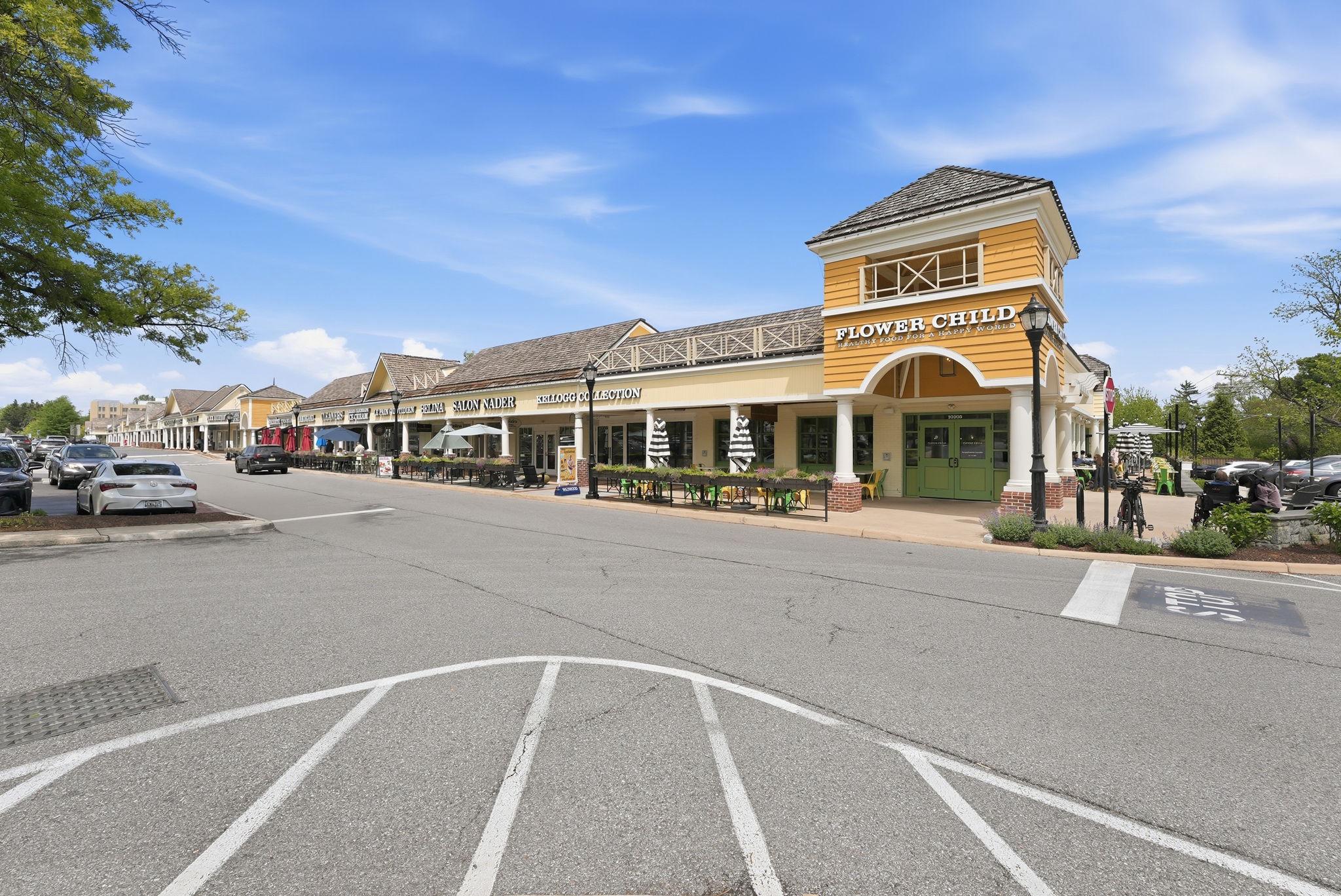  5836 Conway Road, Bethesda, MD, 20817 - 物件實景