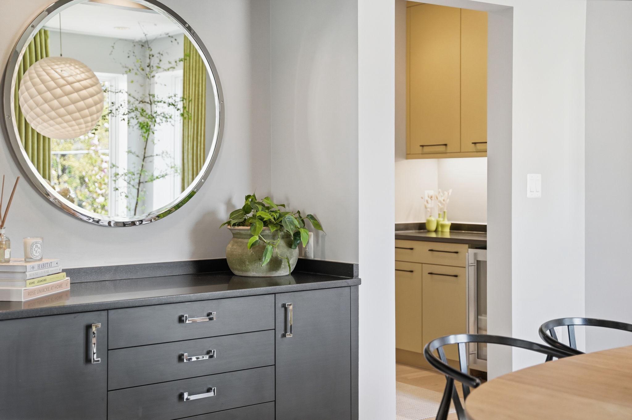  1404 N Herndon Street, Arlington, VA, 22201 - 物件實景