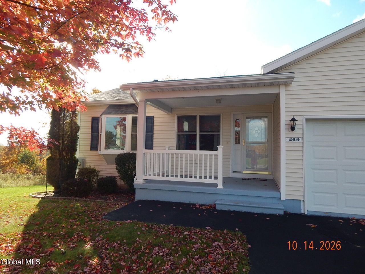 Skyview Dr, Greenville, NY 12083 #1