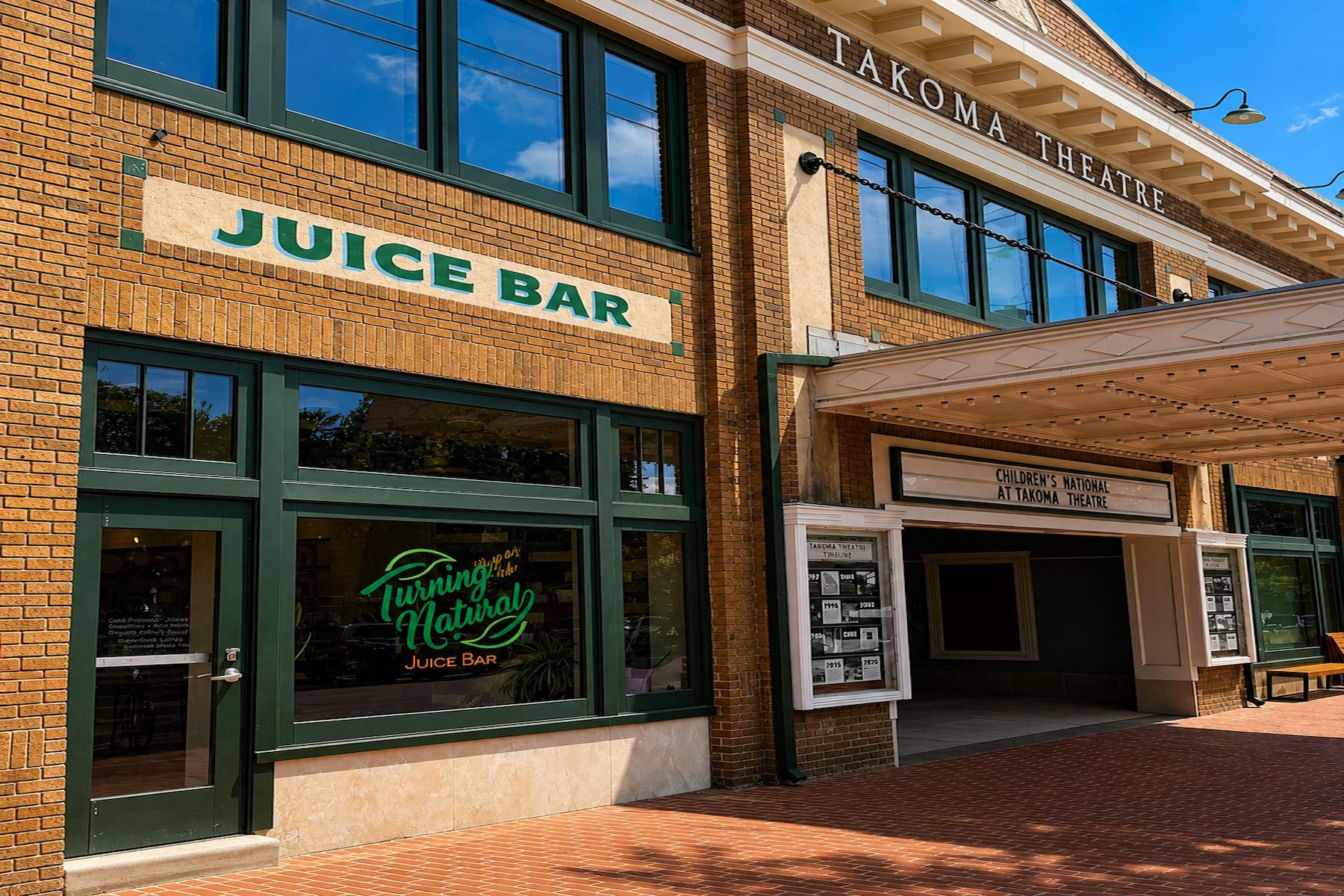  921 Butternut Street NW, Washington, DC, 20012 - 物件實景