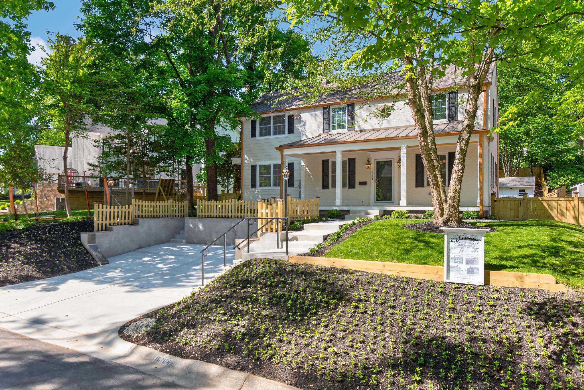  10104 Big Rock Road, Silver Spring, MD, 20901 - 物件實景