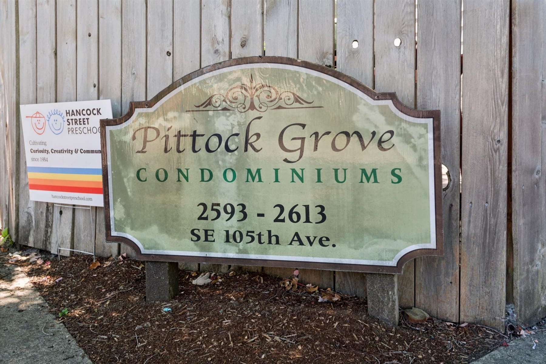  2605 SE 105TH AVE Portland, OR 97266 - 物件實景