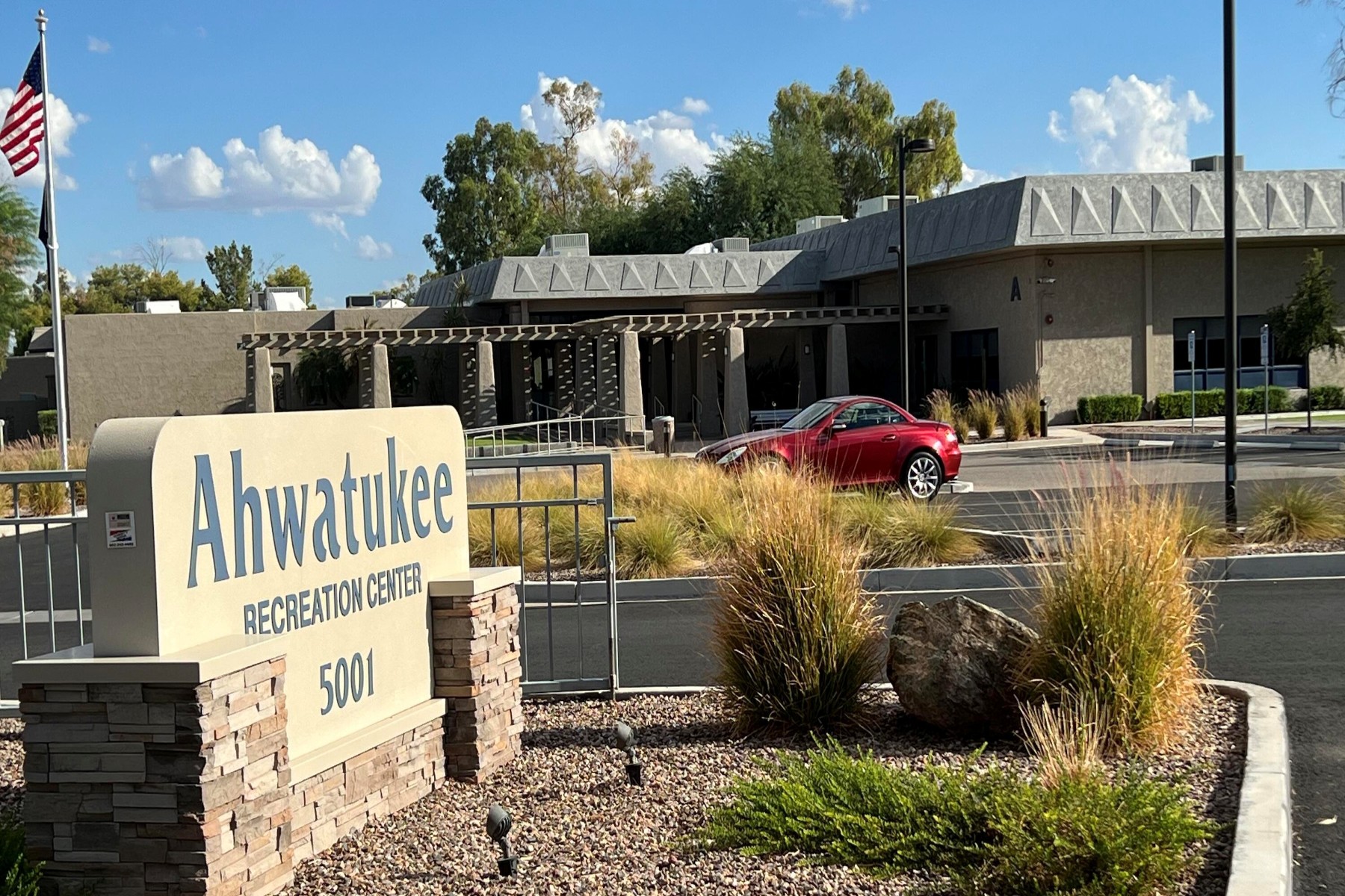  12037 S Half Moon Drive  Phoenix, AZ - 物件實景
