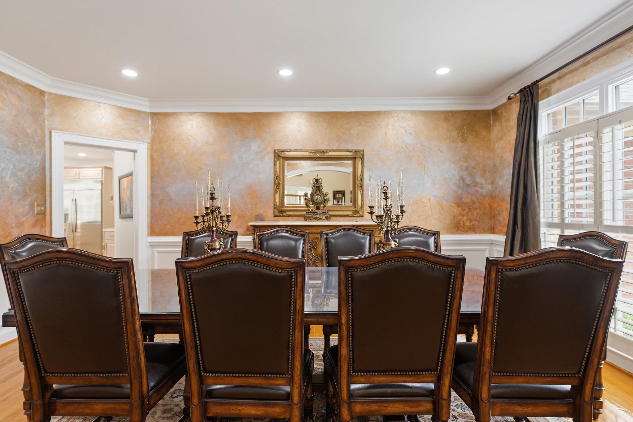 1108 Hobnail Court, Great Falls, VA, 22066 - 物件實景