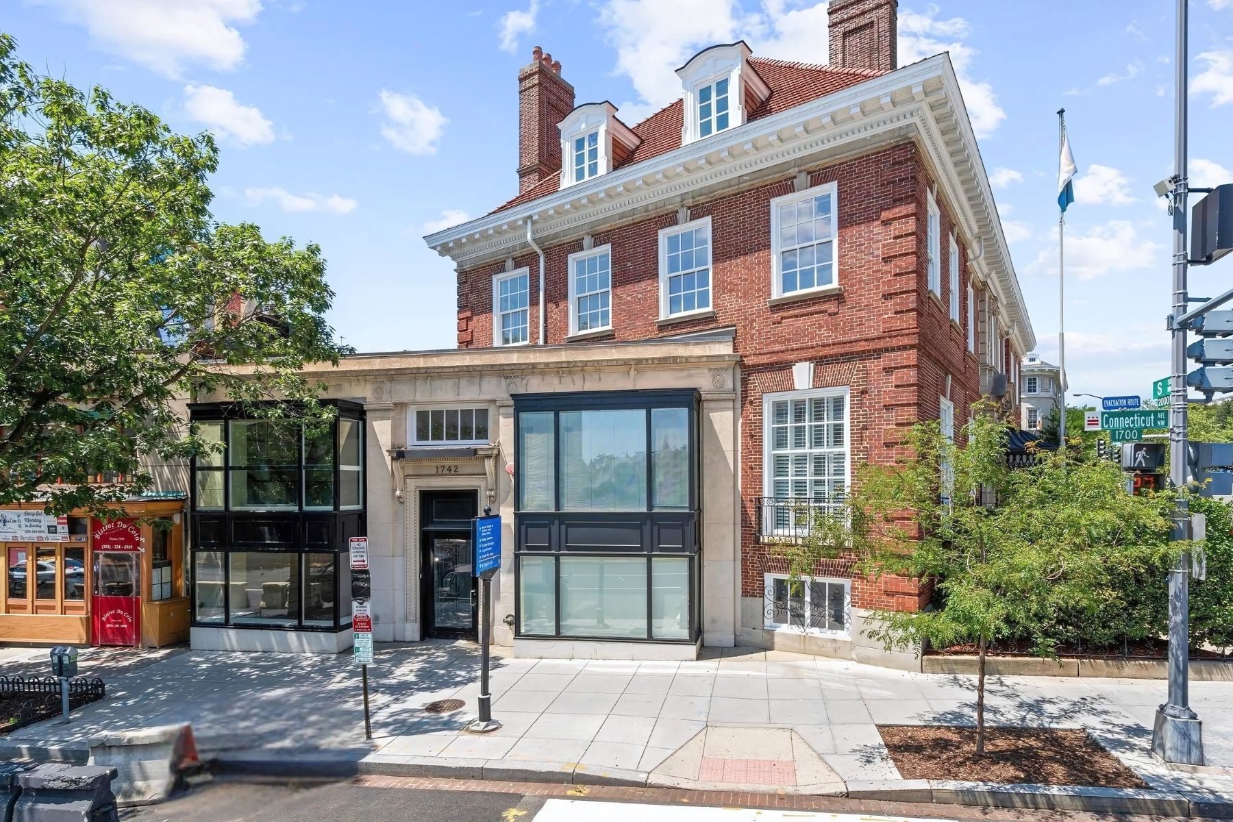  2040 S St Nw - 物件實景