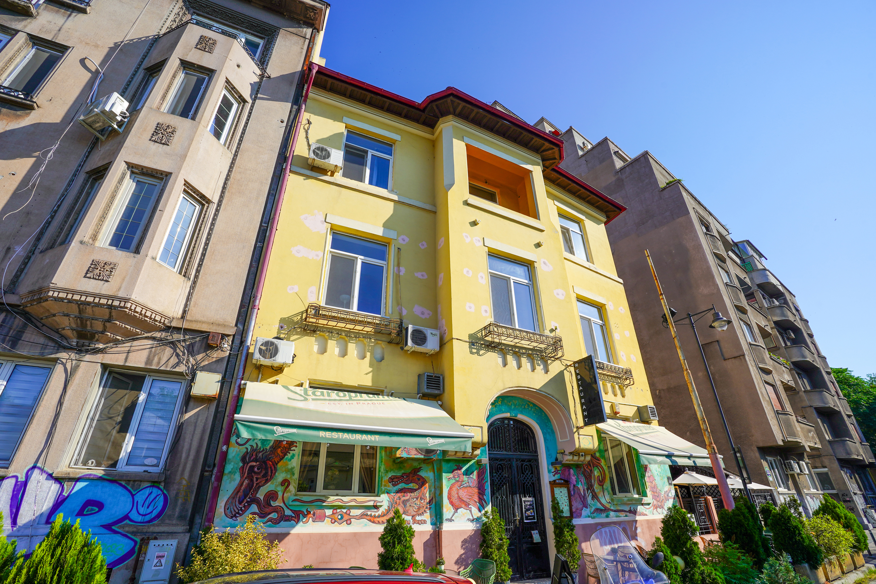  Versatile Historic Building Near Gradina Icoanei Park, Bucharest - 物件實景