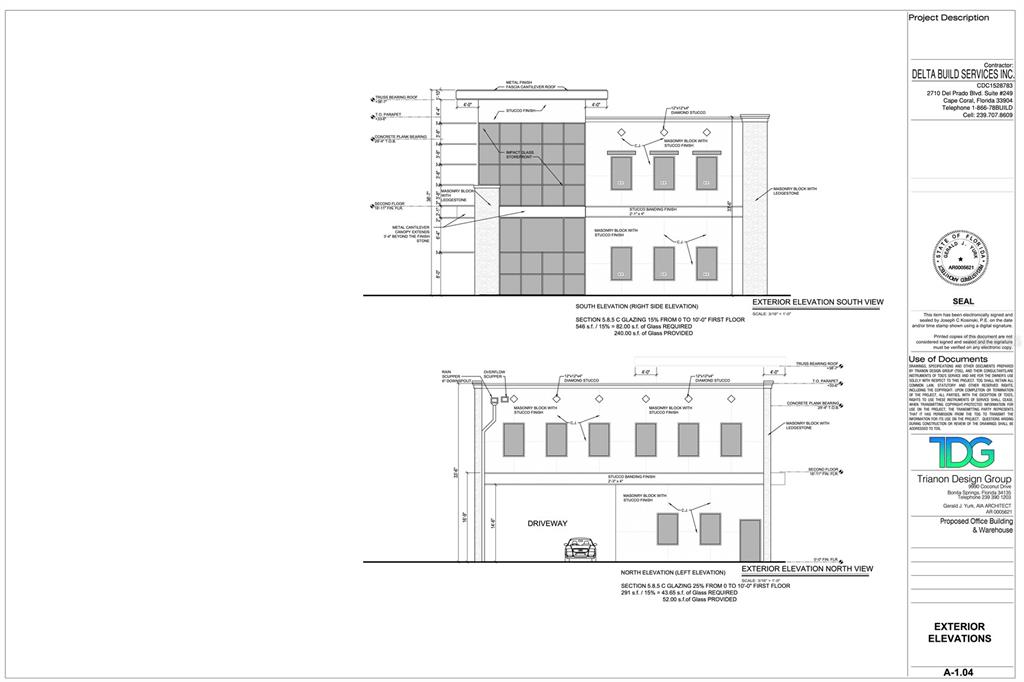 Cape Coral, Florida, 33991, United States, ,Land,For Sale,1984229