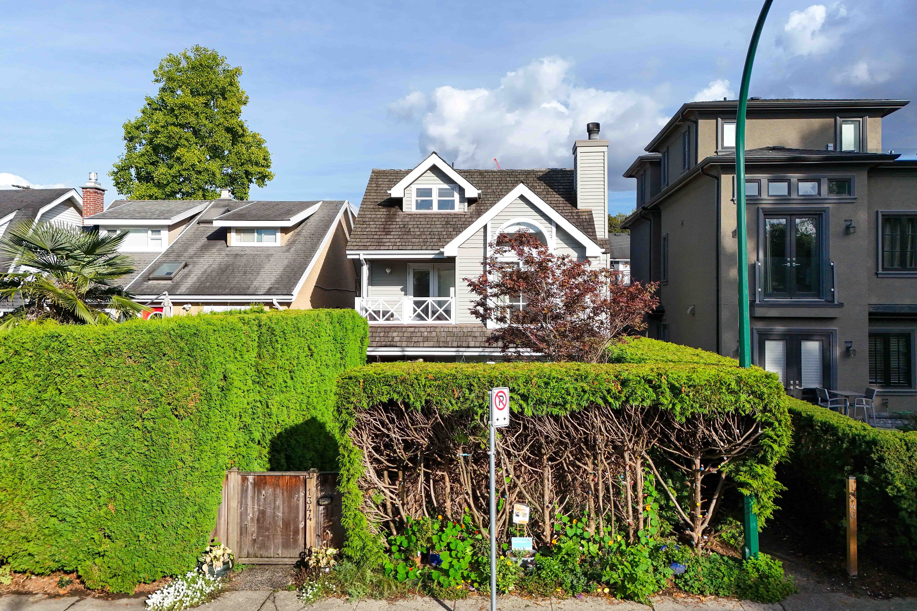  Beach Living In Kitsilano - 物件實景