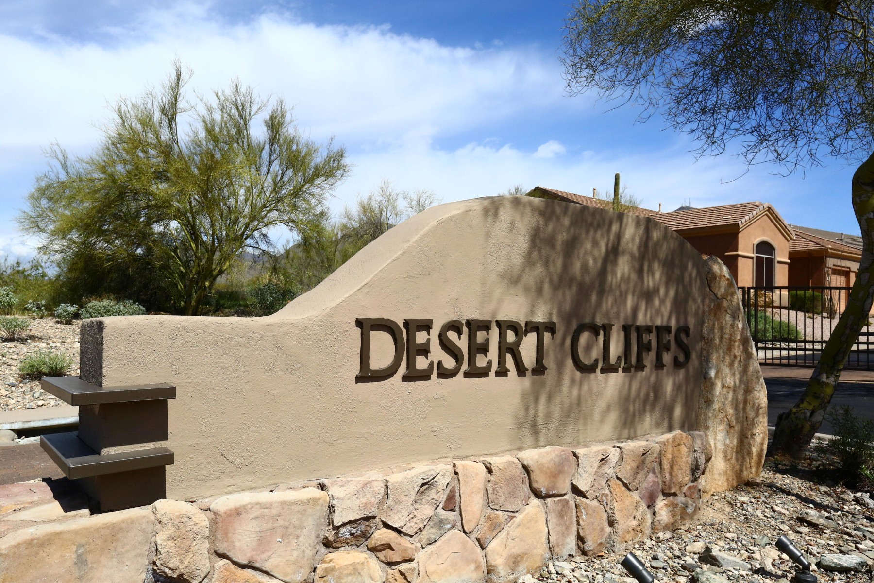  10679 E Raintree Drive¦Scottsdale, AZ - 物件實景