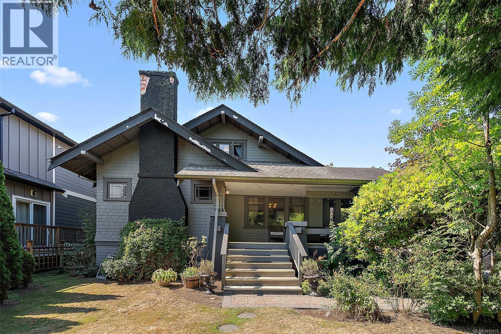 SIDNEY, British Columbia, V8L 2W2, CA, 5 Bedrooms Bedrooms, ,5 BathroomsBathrooms,Residential,For Sale,1949538