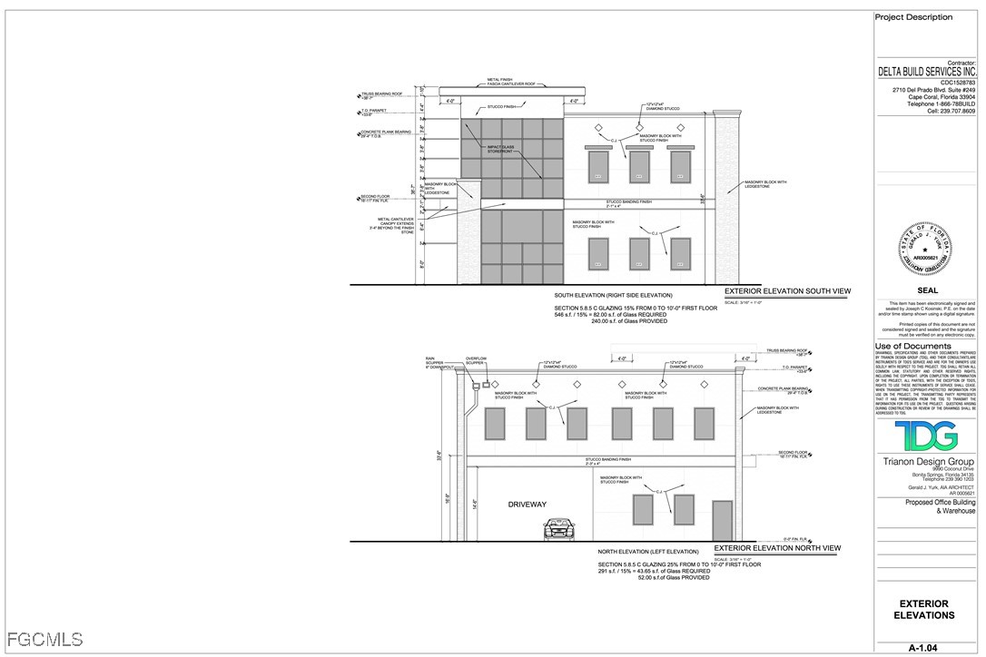 Cape Coral, Florida, 33991, United States, ,Land,For Sale,1978941