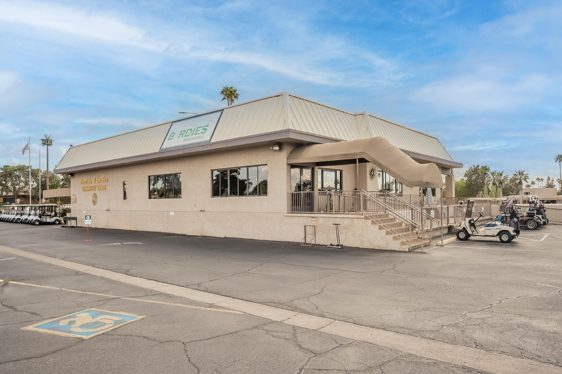  7928 E Pueblo Avenue¦Mesa, AZ - 物件實景