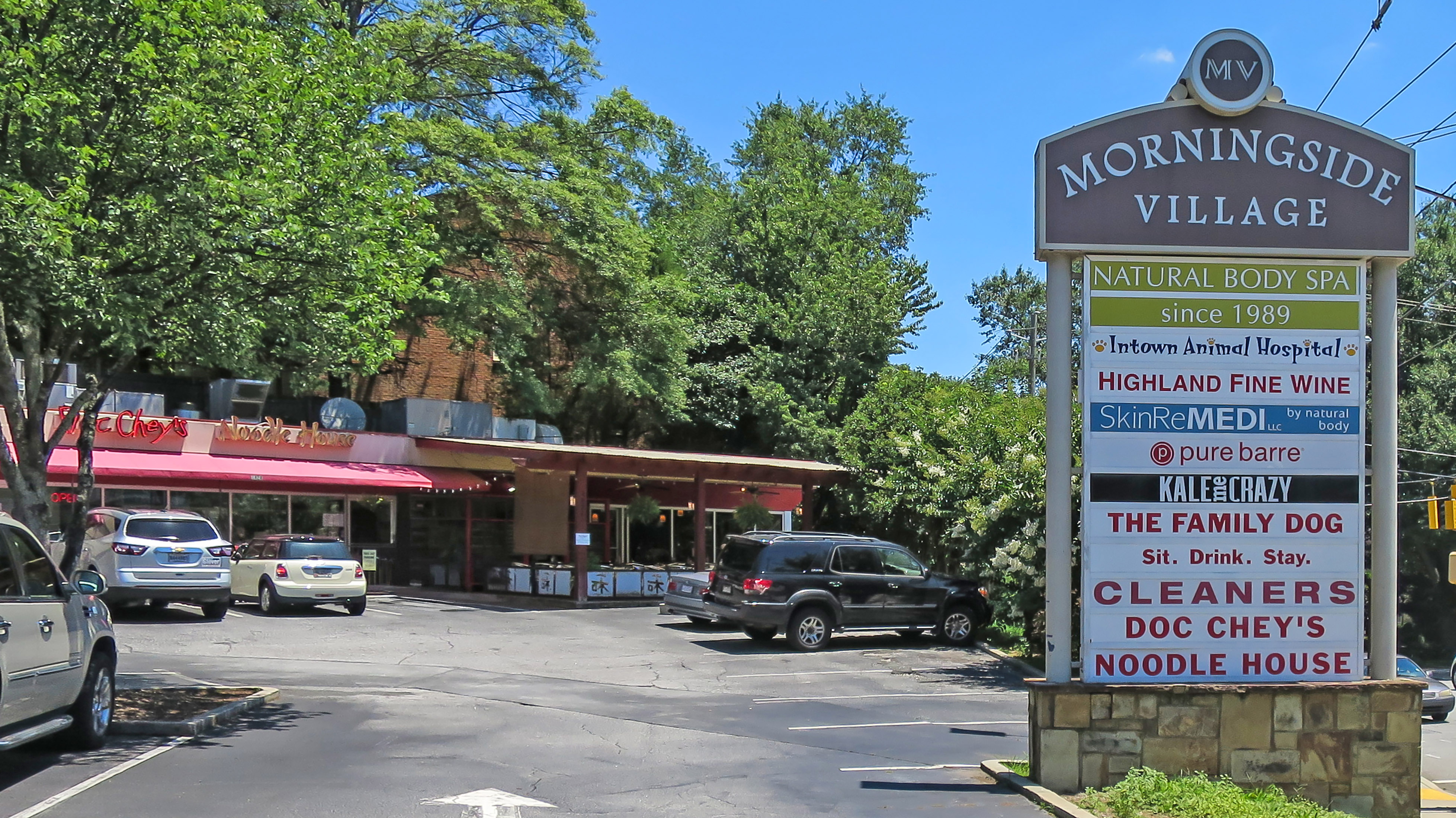  Timeless Druid Hills Charm Meets Modern Updates - 物件實景