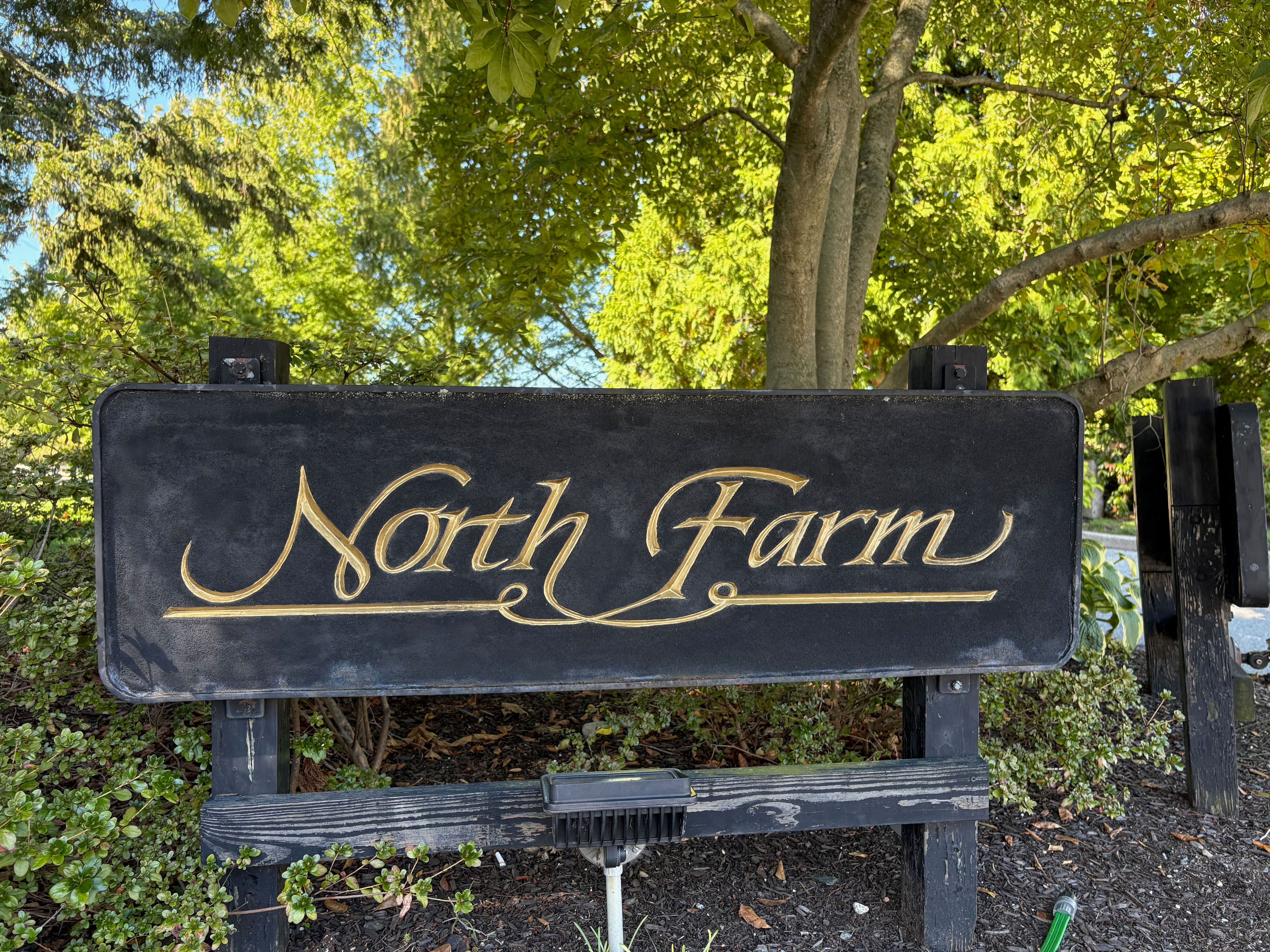  North Farm - 物件實景