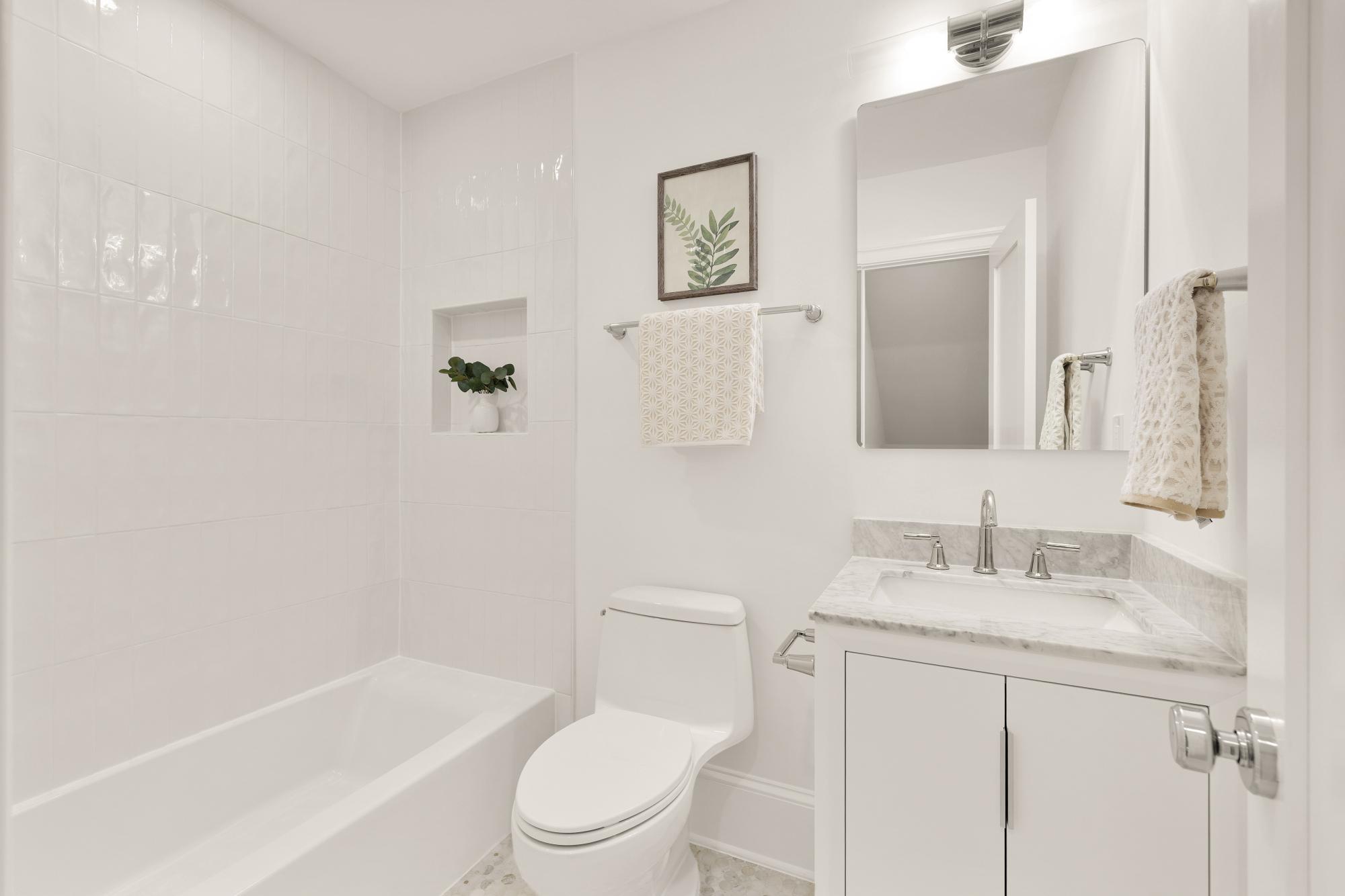  7928 16th Street NW, Washington, DC, 20012 - 物件實景
