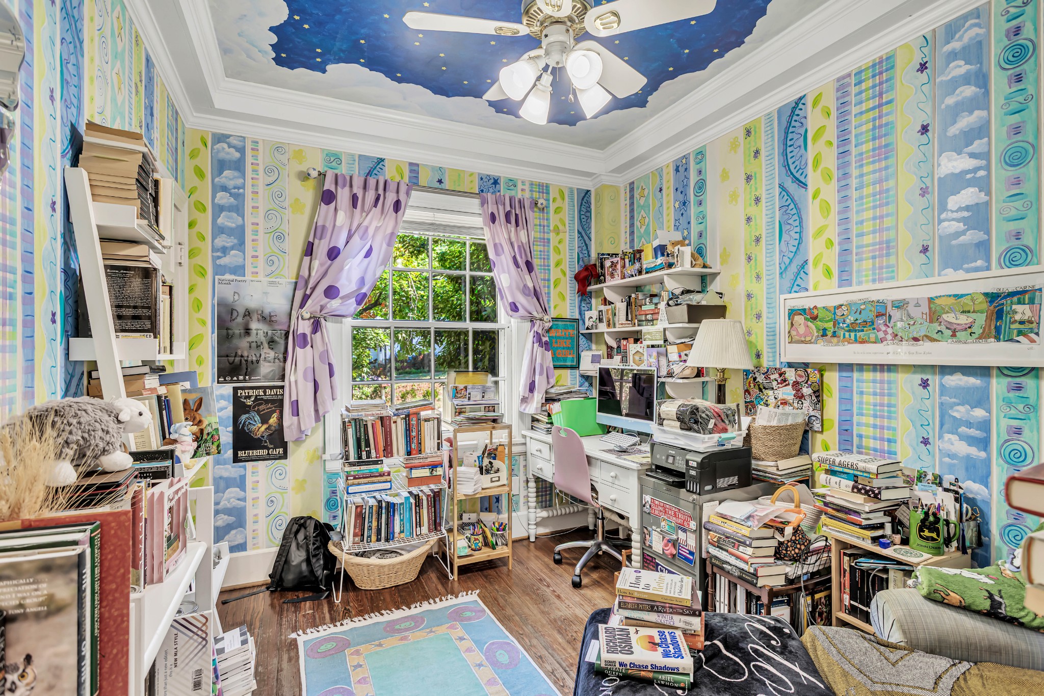  2301 Oxford Rd, Nashville, TN, 37215 - 物件實景