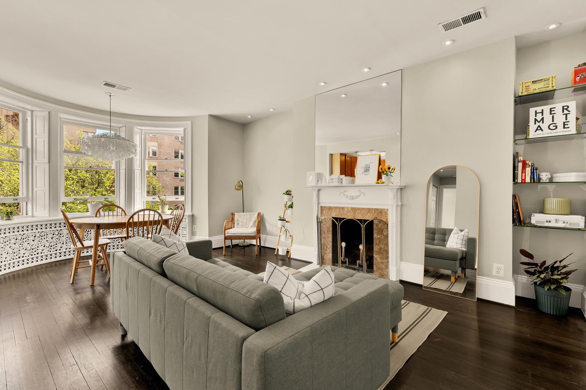  1730 New Hampshire Avenue NW, Washington, DC, 20009 - 物件實景