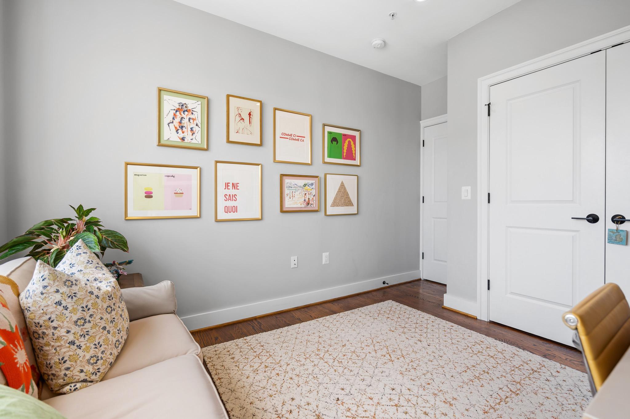  5516 14th Street NW, Washington, DC, 20011 - 物件實景